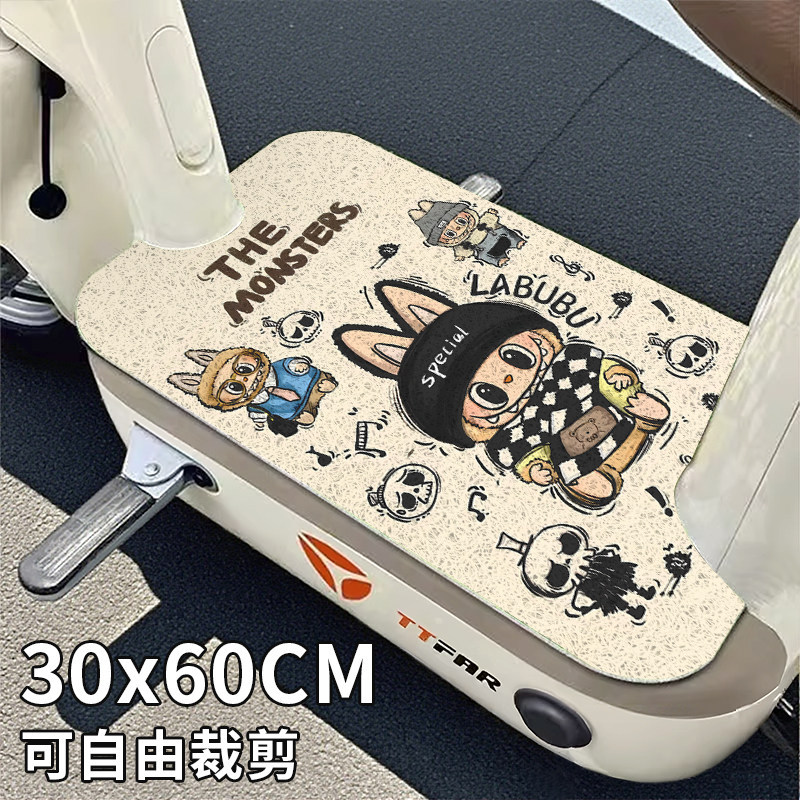 Cute cartoon silk loop electric vehicle floor mat, wear-resistant, protects from mud and sand, easy to clean, direct factory sales and delivery