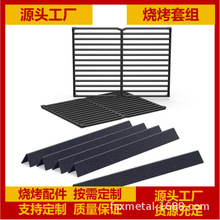 �S��ֱ�N7522+7535�T�F���W+�´ɟ������׽M