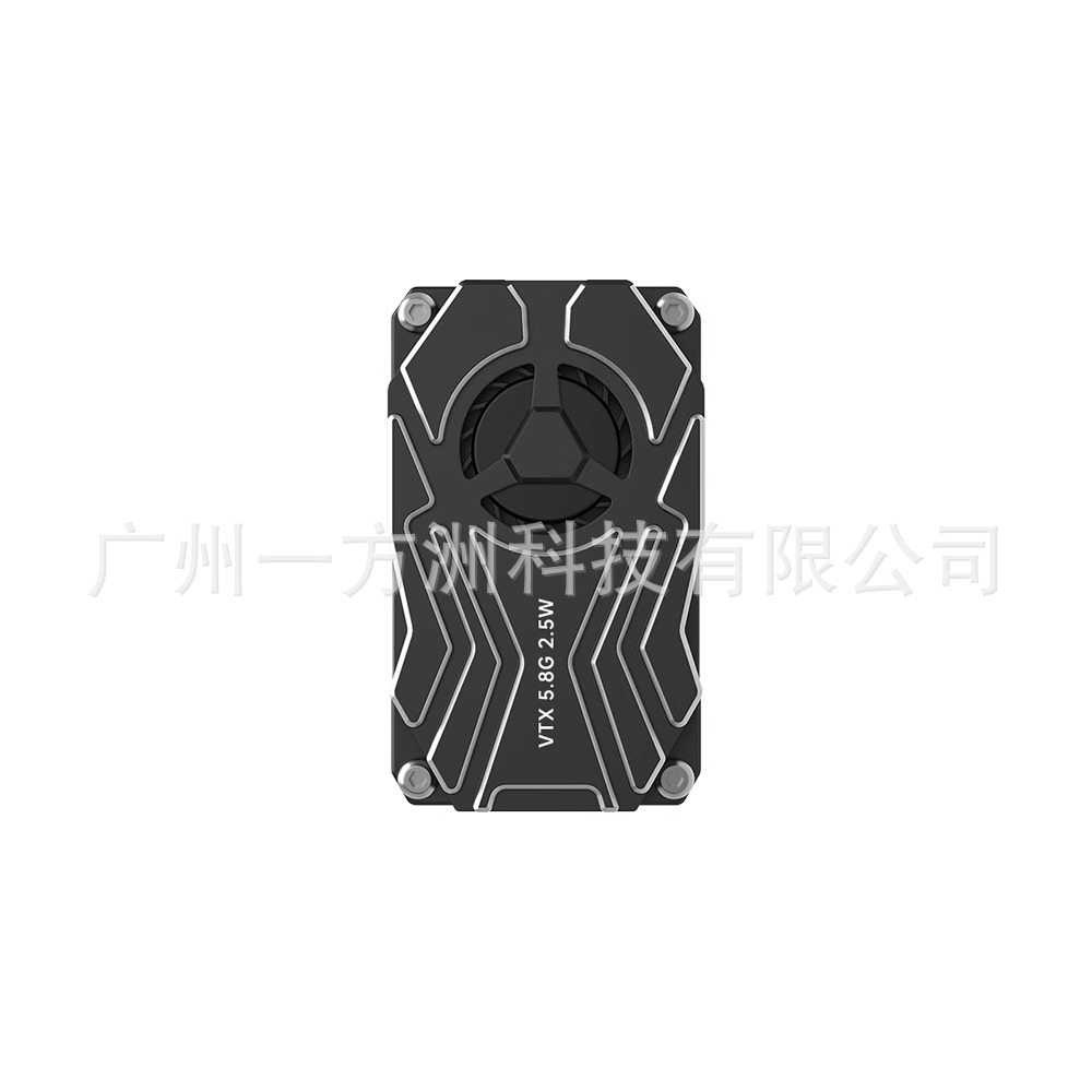 Iflight Blitz 5.8g 2.5W High Power Vtx Fpv Model Aircraft Flying Machine Image Transmission Module