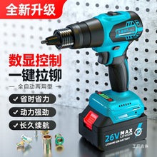 ȫ�Ԅ�늄����T��ĸ�����ʽ��ĸ����ĸ���T����ķ�����T��ĸ�˘O