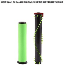 �m��Gtech AirRam���m�����Mk2 K9�������m����ˢ�Lˢ�^�V�����