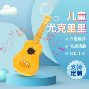 �ȿ�������W�߃�ͯ21��ľ�� ukulele��������������С��������