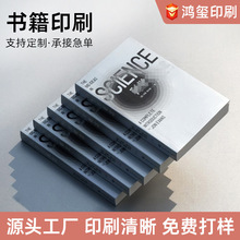 Ӳ�����b������������ӡˢ���b�D�����ԕ�����Ʒ��Ʒ��������ӡˢ