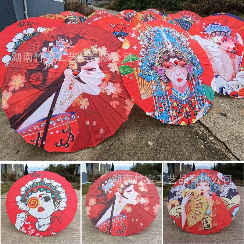 National Fashion Silk Umbrella ceiling decorative umbrella printed cloth umbrella decoration indoor and outdoor decoration large umbrella surface diameter National Fashion Silk Umbrella ceiling decorative umbrella printed cloth umbrella decoration indoor and outdoor decoration large umbrella surface diameter