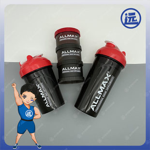 ✅ Allmax Shake Cup Powder Box Fitness Banana Milkshake Cup Scale Sports Shake Heat-Resistant Protein Powder Shake Cup