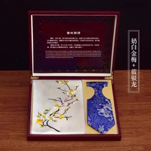 成都旅游纪念品织锦蜀绣刺绣围巾女 领带男中国风特色礼品送老外