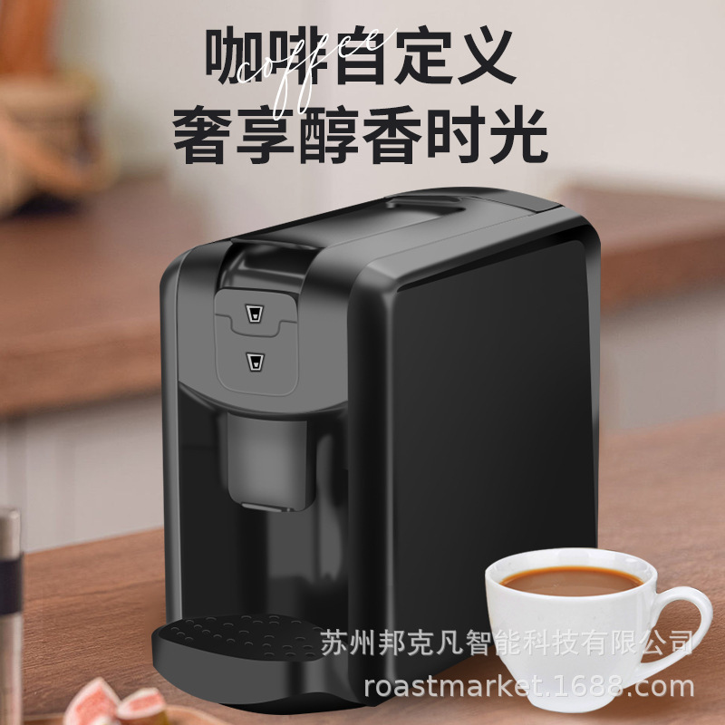 Lavazzapoint Capsule Coffee Machine with Aaa Pump, Fully Automatic for Home and Commercial Use, Smart Home Compatible