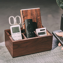 梵瀚實木遙控器收納盒客廳茶幾放電視空調遙控桌面床頭雜物收納盒