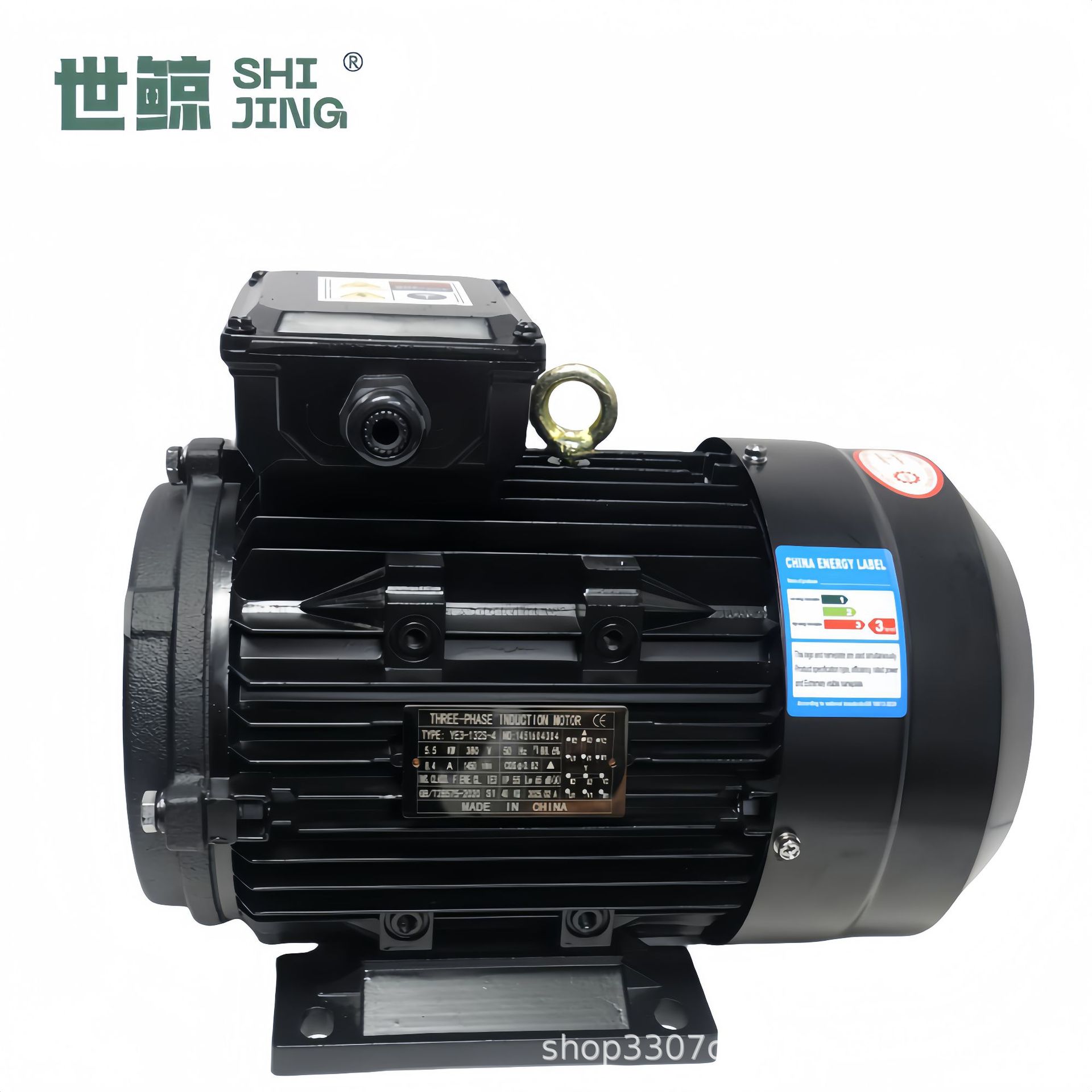 Venta en caliente de motor de eje interno trifásico 112M2-2.2-/5.5KW/15kw para lavadora de alta presión