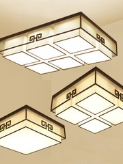 長方形簡約鐵藝新中式布藝吸頂燈仿古禪意客廳臥室平板方形LED燈