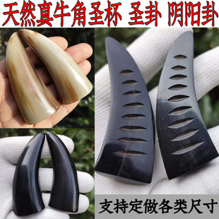 ���lֱ�N��ţ���}�������}�Ժڰ�ţ���ԾŌm����