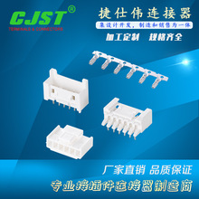 CJST����molex 51163 2.5mm�g���B���� �z�� ���� 2.5�g�� ���