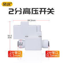 �к�ITiGER���ٽ��^ 2�ָ߉��_�P��ˮ�C���^RO���B͸�߉��y