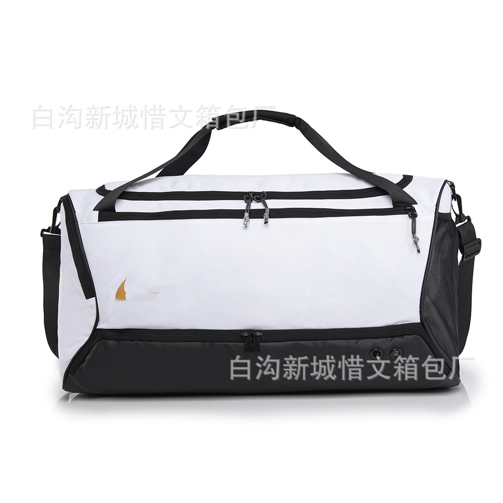 Travel bag wet and dry separation