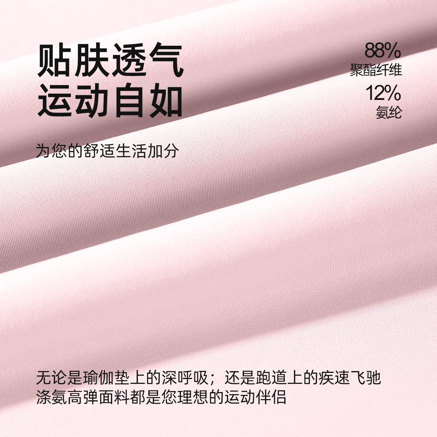 Juyi Tang nuevo trajes de yoga sueltos de manga larga de entrenamiento para mujeres