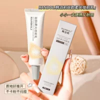 自然妆效贴贴霜选购指南_1688买家百科