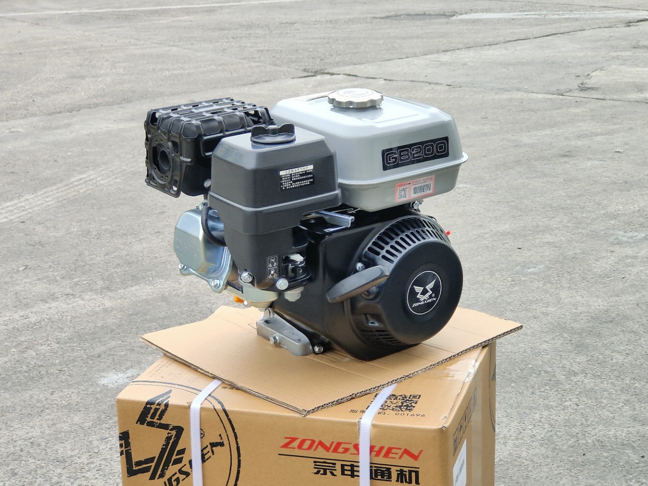 Chongqing Zongshen GB200F Gasoline Engine 168 Water Pump Marine Power 7 HP Flat Key Spray Spray Slurry