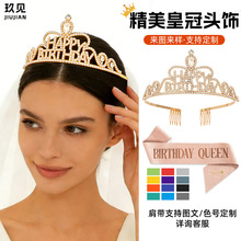 ���ƿ羳ˮ荺Ͻ�ʹ���̨�����������Ů���玧���������^����