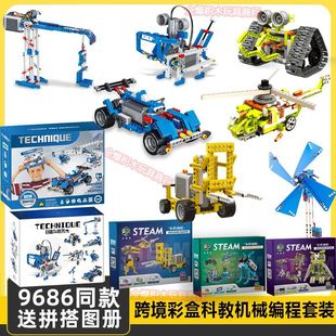 ���ݘ���9686���̙C���˷eľ�羳�ʺЃ�ͯ�̾ߙCе늄ӿƽ�����