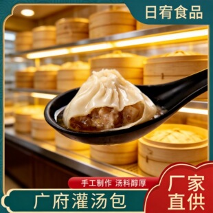 �V��������������c��蜫��ˮ������Ʒ���c���ʳƷ�������l
