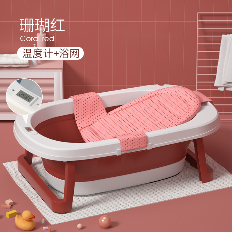 �����۵�ԡ���ͯ�׶����ɴ��Ӥ��ϴ��ԡͰС������������ͯ��Ʒ