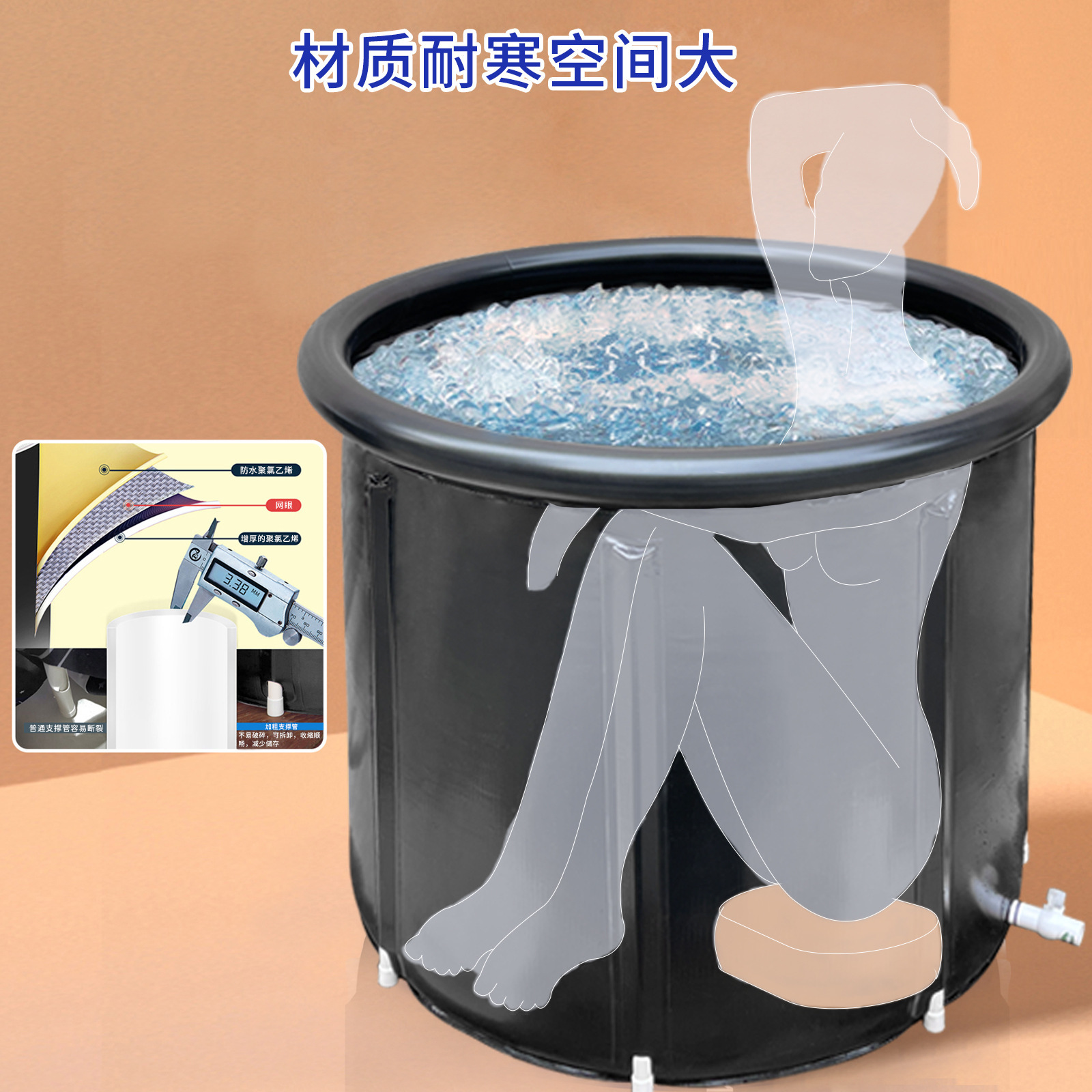 685656579077m08e20c72-701b-439