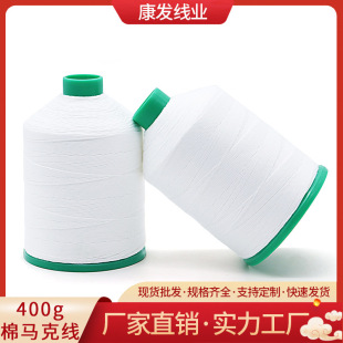 ���l�S�����R�˿p����400g ���������������C������p�����þ�