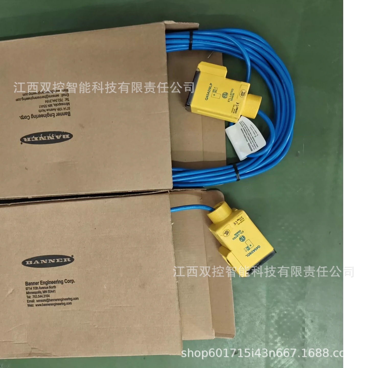 Banner 邦纳 DX80N2X6S-P2 (17534)全新现货优惠
