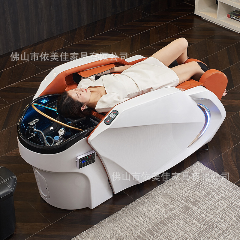 Cama de Champú Eléctrica para Masajes, Salón de Belleza, Cama de Champú Totalmente Automática, Máquina Multifuncional de Terapia Capilar con Circulación de Agua y Fumigación