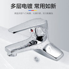 �S�~����ˮ���^ϴ��̨�p���l���g��ᜆˮ������ʽϴĘ��̨�����^