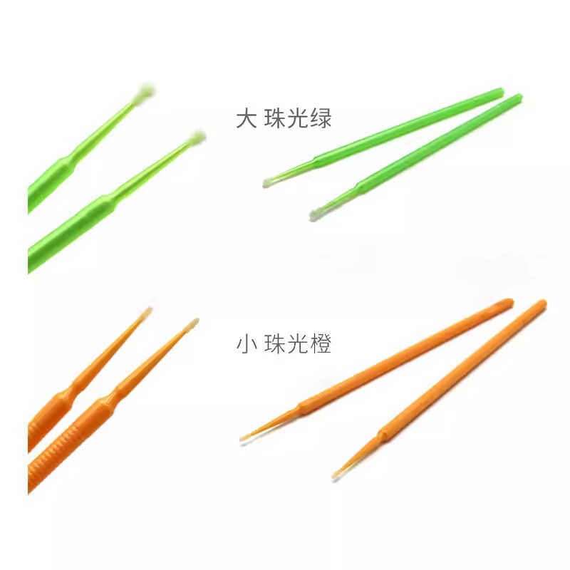 欧文はフッ素のブラシを塗って、長いブラシの歯科は薬の棒の使い捨ての小さいブラシの接着剤の消毒を塗ってフッ素のブラシを塗ります。|undefined