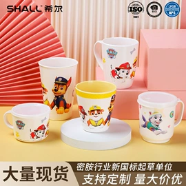 盘;果盘、果篮;喂养餐具