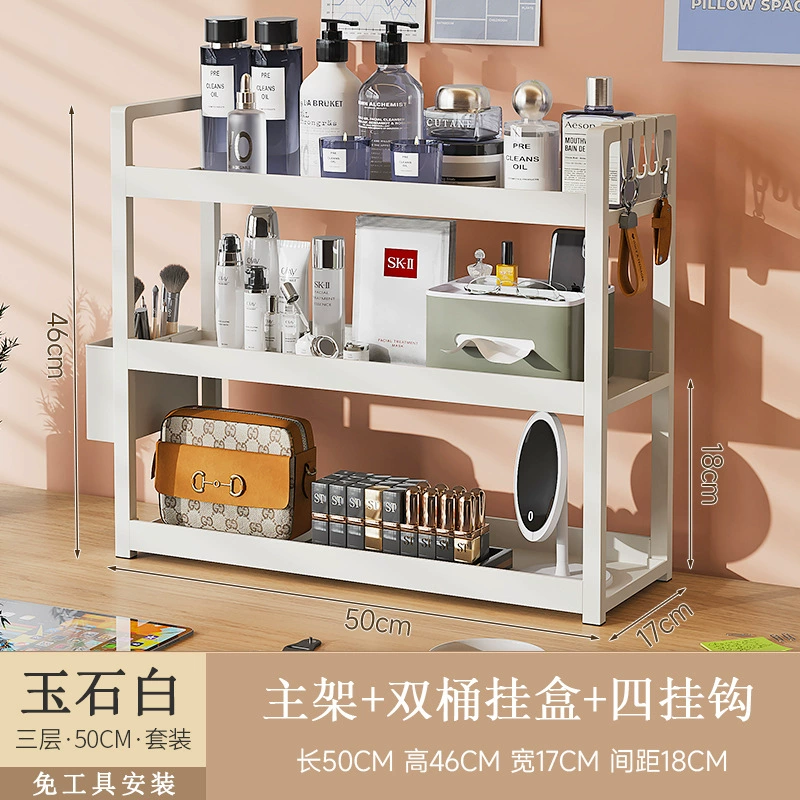 Desktop storage rack multi-layer bookshelf student desk storage rack office computer desk layered storage rack dormitory