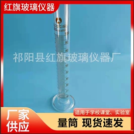 容量瓶;试剂瓶;其他实验仪器