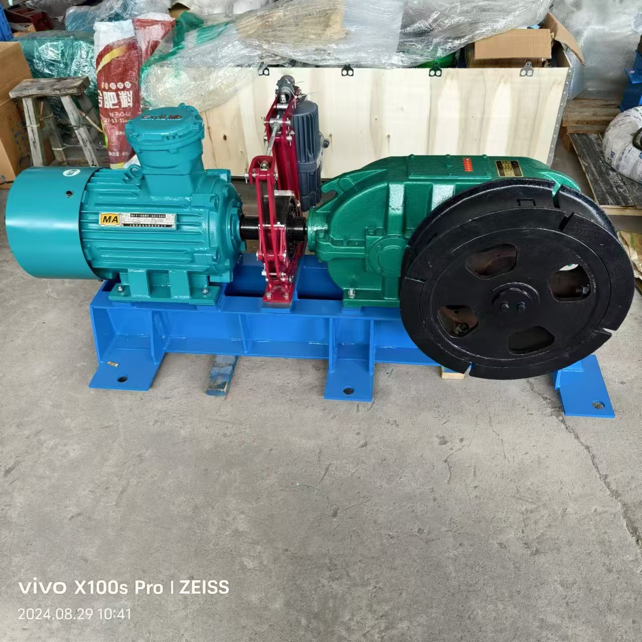 划船牵引力20kN缆绞车专注小型无极绳连续牵引车运输划船牵引绞车