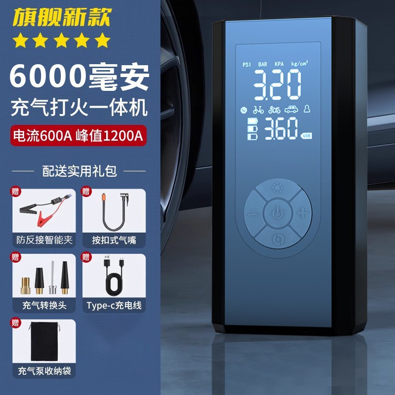Aleación Negro-JN - 015D6000 mAh Smart Clip