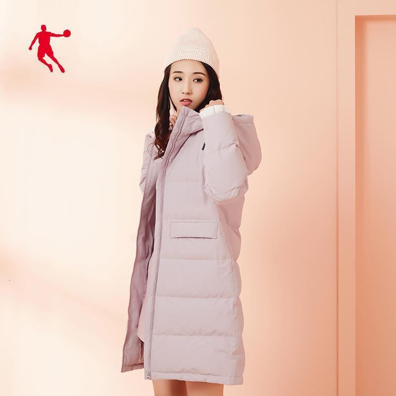 喬丹官方旗艦羽絨服女2020冬季新款韓版加厚連帽羽絨服長款過膝羽