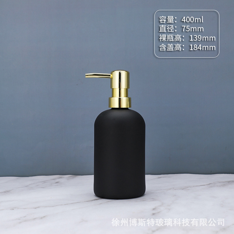 400ml; botella negra de arena esmaltada + bomba de presión de cabeza grande de oro ABS; vidrio