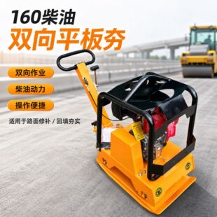 160�����p��ƽ�庻���ʹ򺻙C�����C�p��r��·�����a�����C�l��