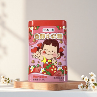 ������27.2g�F���b�㴼ţ��ζ��ݮζ�Y��ϲ���ܚq���հ��ֶY�ǹ�