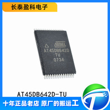 AT45DB642D-TU ���bTSSOP-28 �zӡAT45DB642 �惦��оƬ ԭ�b��Ʒ