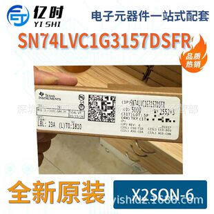 Original genuine SN74LVC1G3157DSFR integrated circuit IC interface analog switch, multiplexer