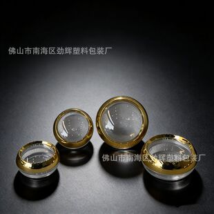 �F؛10g20g30g50g100g���A��ɫ�w����Ʒ��˪��˪�۵�ҺС�ӷ��bƿ