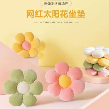 ins䱧ɐСrëq| ɳlh͏d׉||