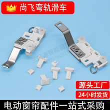 �Ԅ��_�Ϻ�늄Ӵ���܉�����S܉�����w܉���ۻ��K���t��܉��܇