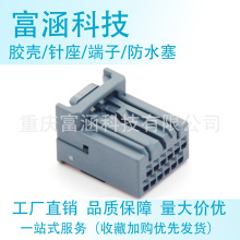 MX34012SF1����ֱ����������12��������/�Ӳ�� �ܿǻ���