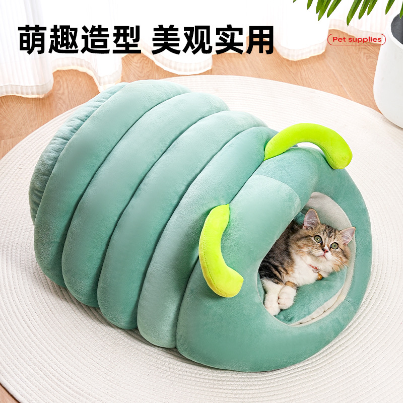 Nido para mascotas tipo oruga, cálido para invierno, casa linda para perros, nido cerrado antideslizante para gatos, stock disponible