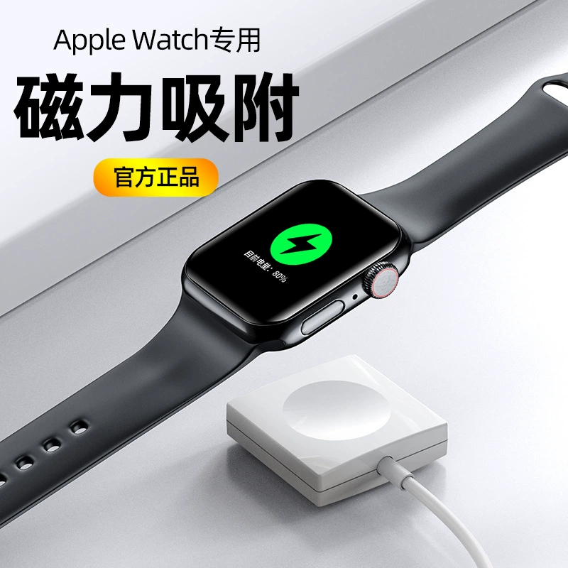 Apple умные часы, блок зарядки, Amazon