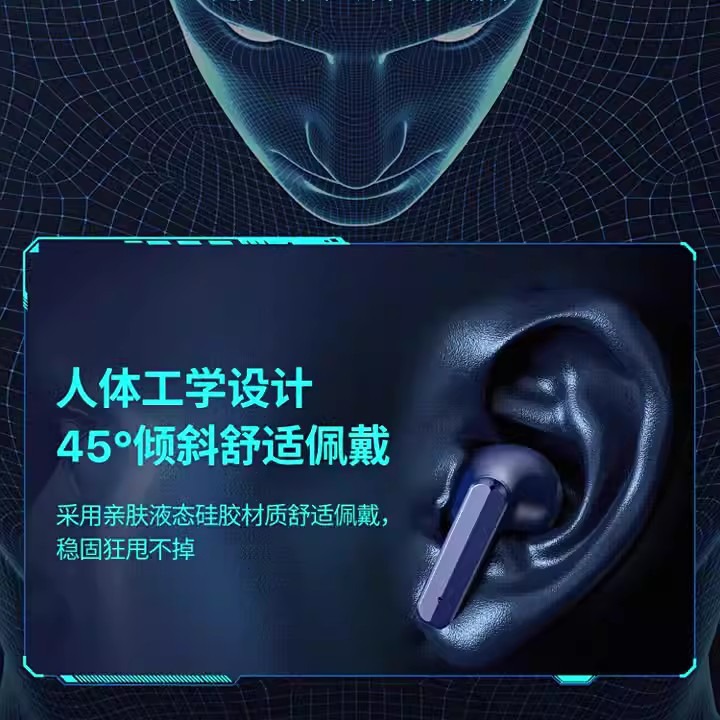 Auricular Bluetooth GT650, Reducción de Ruido, Batería Larga, Medio Juego Deportivo