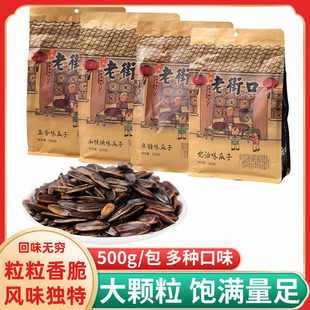 Ww�Ͻֿڹ��Ӵ��w��������������ζɽ���ҽ�����؛�Թ���؛��ʳ��